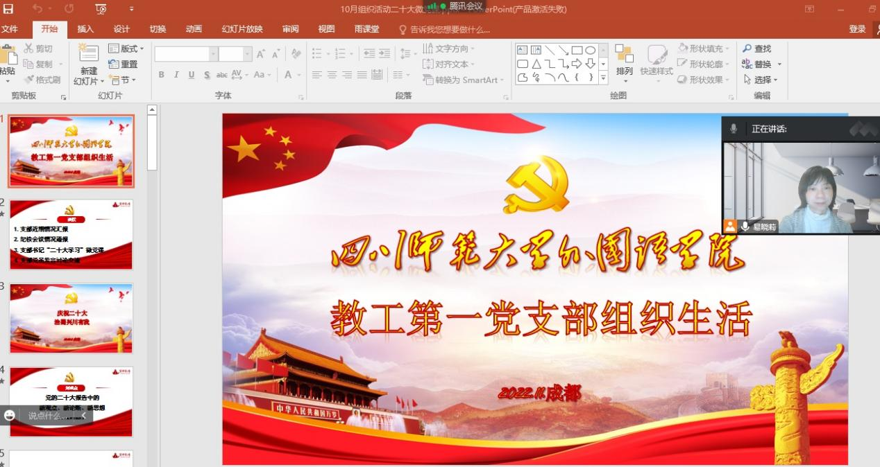 图片 1.png 图片 1.png